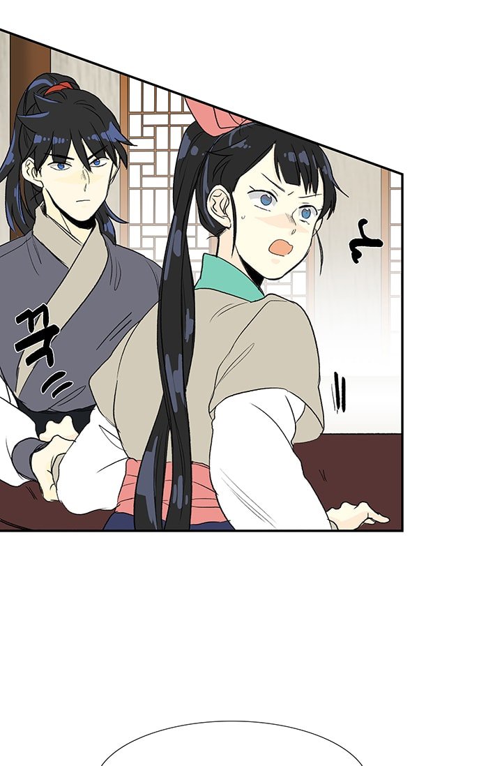 The Scholar's Reincarnation Chapter 84 43